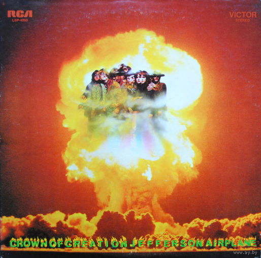 Jefferson Airplane – Crown Of Creation, LP 1968