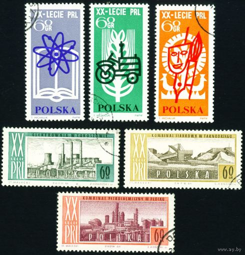 20 лет Польской Народной Республике Польша 1964 год 6 марок