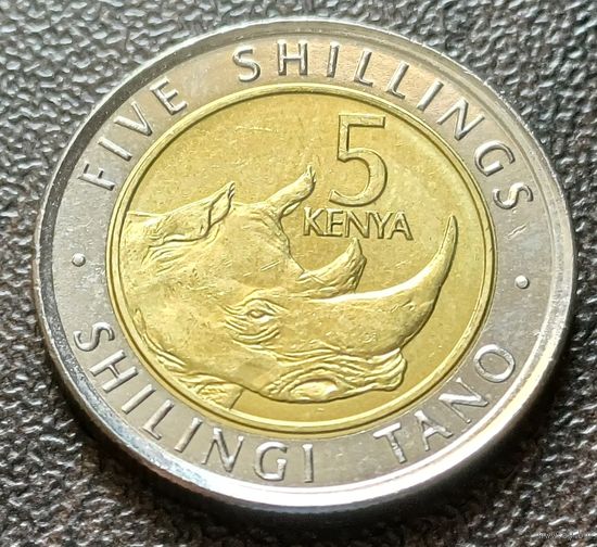 Кения 5 шиллингов, 2018    ( 1-5-1 )
