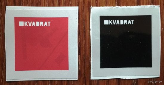 Наклейка пивная Kvadrat /Витебск/