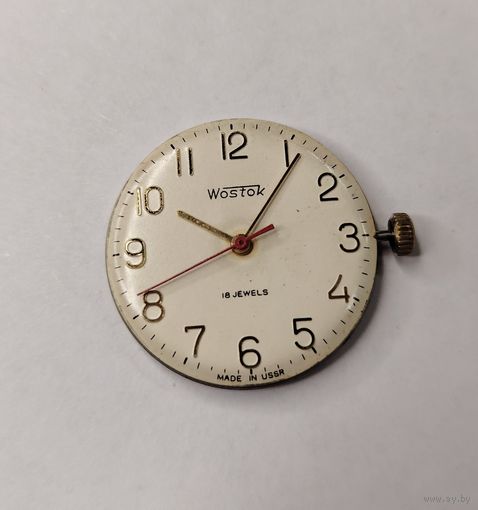 Механизм СССР Восток СОСТОЯНИЕ (идут), без МЦ!!