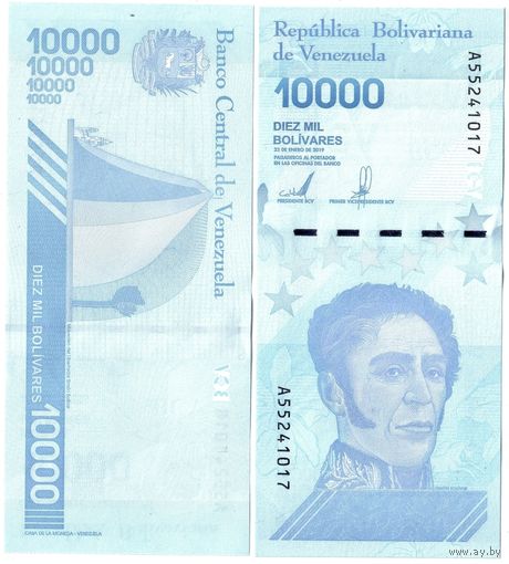 Венесуэла 10000 боливаров образца 2019 года UNC pw109(2) серия А