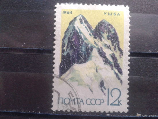1964 Гора Ушба