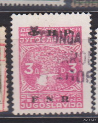 Югославия 1950 год Лот 11 С НАДПЕЧАТКОЙ