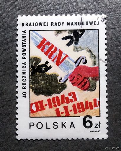 Марка Польша 1984 год 40-летие создания Национального совета