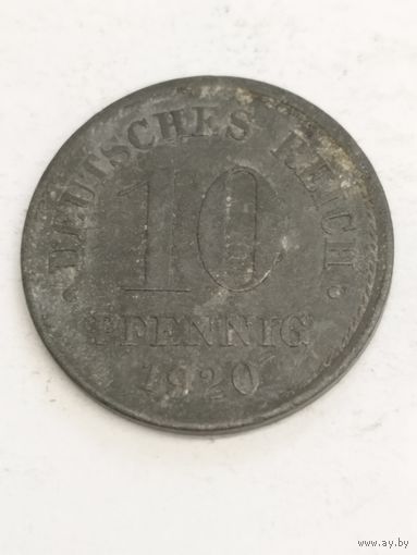 Германия 10 пфенинг 1920