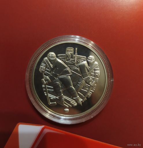 Чемпионат мира по хоккею 2014. Чижовка-арена. Медно-никель