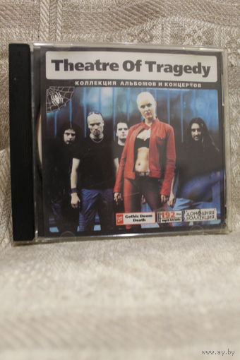 THEATRE OF TRAGEDY MP3