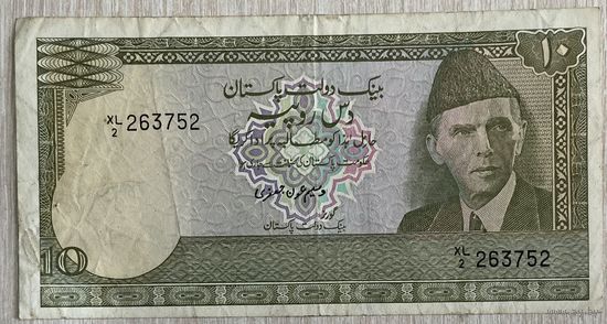 Банкнота 10 рупий 1986 год. Пакистан. Мухаммад Али Джинн.