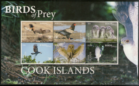 2018 Острова Кука  Фауна. Хищные птицы   MNH