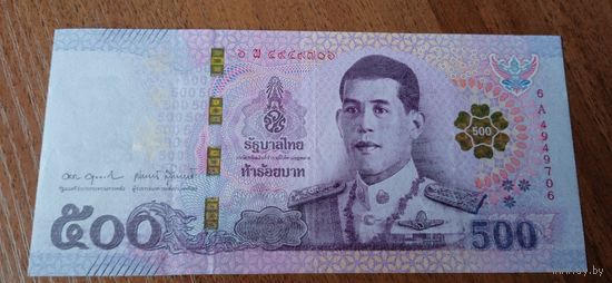 Тайланд 500 бат 2018