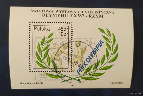 Польша 1987 Олимпиада 87