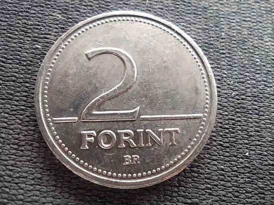 Венгрия, 2 форинта 1995, KM# 693