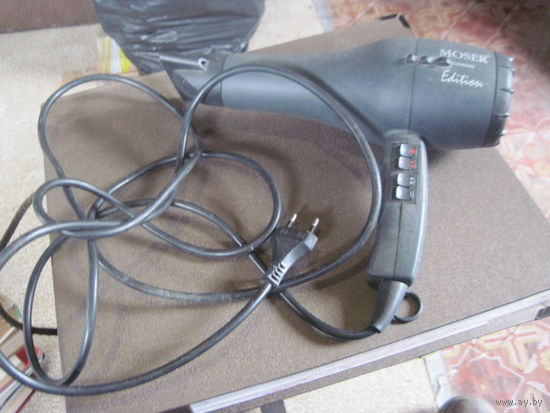 Фен электрический MOSER Edition, Германия.