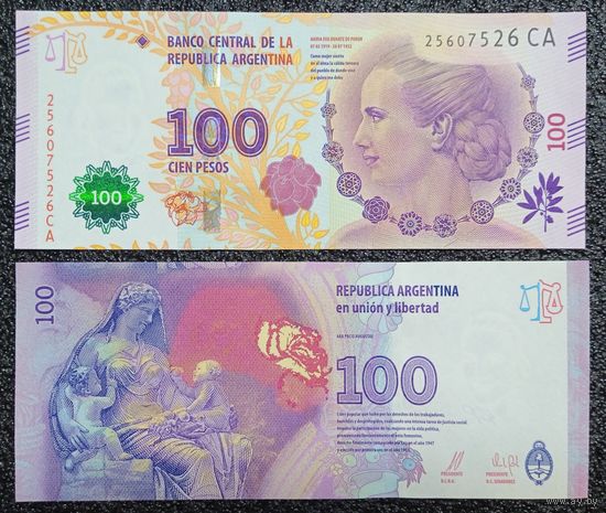 100 песо Аргентина обр. 2012 г. UNC