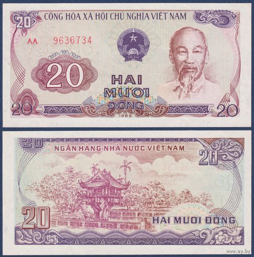 Вьетнам, 20 донгов 1985 г., P-94 (AA, Хо Ши Мин, пагода на одном столбе в Ханое), UNC