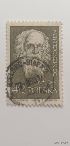 Польша 1959. Великие ученые