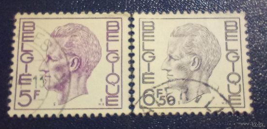 Марки Бельгии -2 шт (цена за все) лот 12.