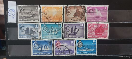 РАСПРОДАЖА СИНГАПУР 1955г. Гаш.