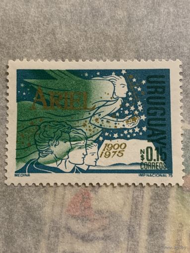Уругвай 1975. Ariel