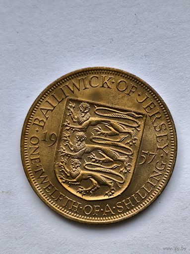 1/12 шиллинга Джерси 1957