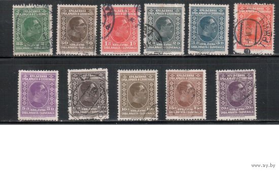 Югославия-1926(Мих.188-198)  гаш. , Стандарт, Король Александр,