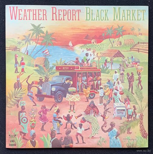 Weather Report – Black Market / JAPAN