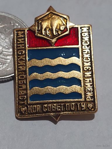 Значок " Турист "