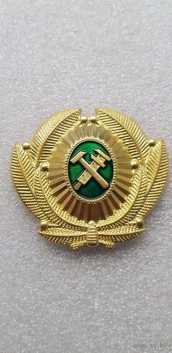 Кокарда Белорусская железная дорога латунь*