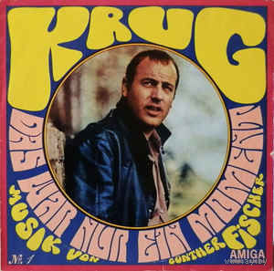Krug Musik Von Gunther Fischer - Das War Nur Ein Moment (No. 1) 1971, LP