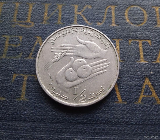 1.2 динара 1983 Тунис #01