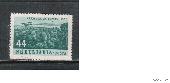 Болгария-1957, (Мих.1035-1039) , гаш. , Охрана леса, Самолет