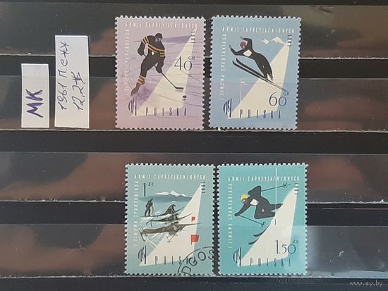 ПОЛЬША 1961г. Полная серия. Чист**