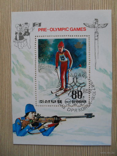 М-2. БЛОК. КНДР. ОЛИМПИЙСКИЕ ИГРЫ В КАЛГАРИ. 1987. ЛЫЖИ.