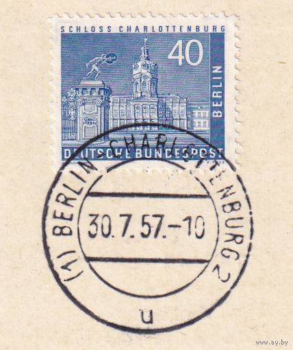 9.ETB. Германия. Западный Берлин. 1957 г. Городские пейзажи Берлина. Лист первого дня гашения. Mi.#151/ETB#33.