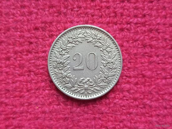 Швейцария 20 раппенов 1967 г.
