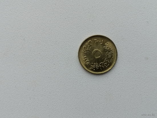 ЕГИПЕТ 5