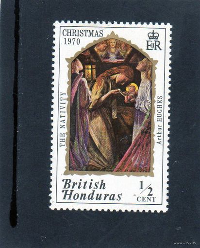 Гондурас Британский. Ми 248. Рождество. 1970