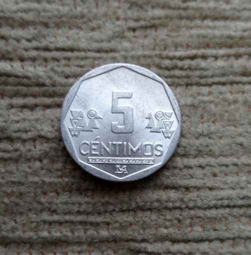 Werty71 Перу 5 сентимо 2011