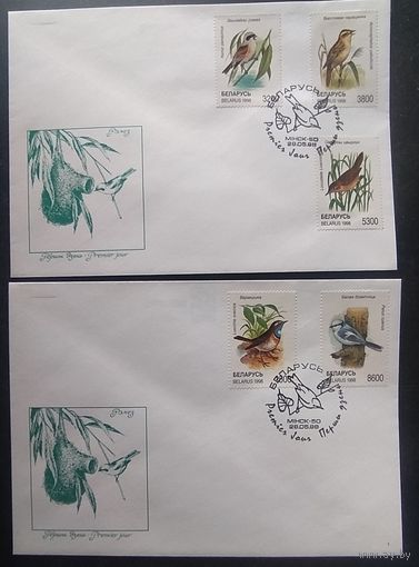 Беларусь 1998 КПД птицы.