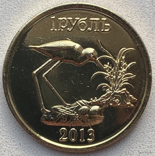 Ингушетия 1 рубль 2013 г.