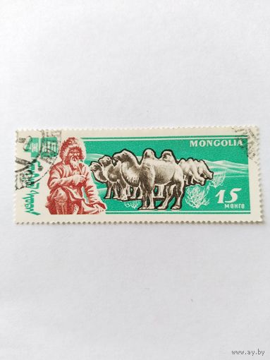 Монголия  1961