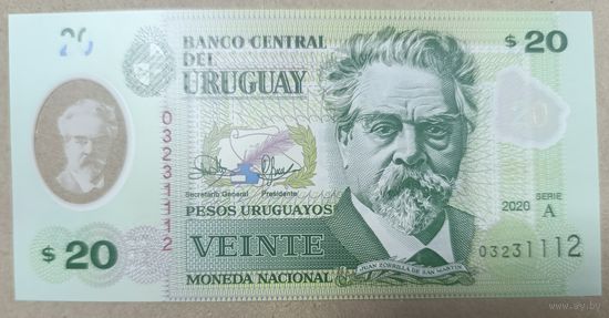 20 песо 2020 года - полимер - Уругвай - UNC