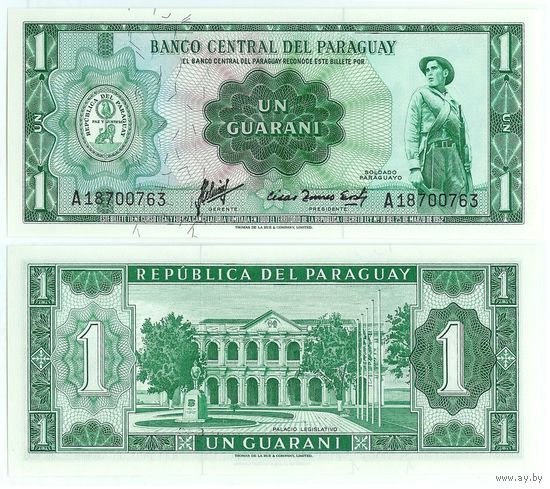 Парагвай 1 гуарани 1952 (1963) год, UNC