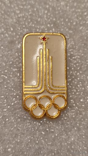 Значек знак Олимпийские Игры Москва 1980, 200 лотов с 1 рубля,5 дней!