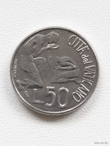 Ватикан 50 лир 1991 год