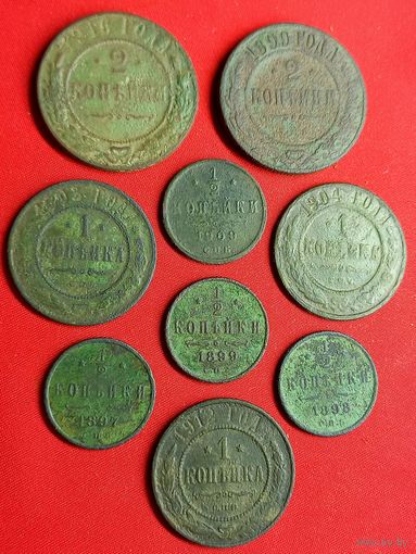 Монеты РИ - 9 шт. 2 копейки 1899, 1916 г., 1 копейка 1903, 1904, 1912 г., 1/2 копейки 1897, 1898, 1899, 1909 г. С рубля, без м.ц. См. др. мои лоты.