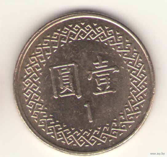 1 доллар  2008 г.