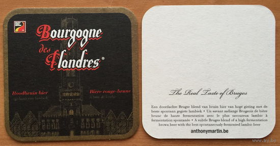 Подставка под пиво Bourgogne des Flandres No 3