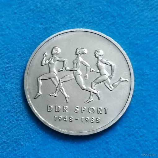 10 марок(1988г.)"40лет Союзу физкультуры и спорта".ГДР.